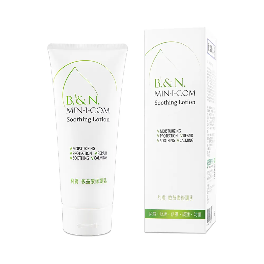 【Shiteh 西德】利膚☆敏益康修護乳-敏弱肌膚首選(200g/瓶)