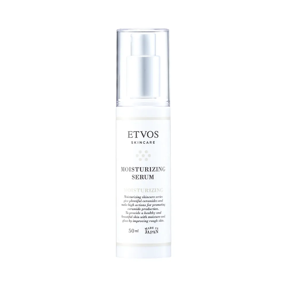 【ETVOS】神經醯胺高效保濕精華露(50ml)