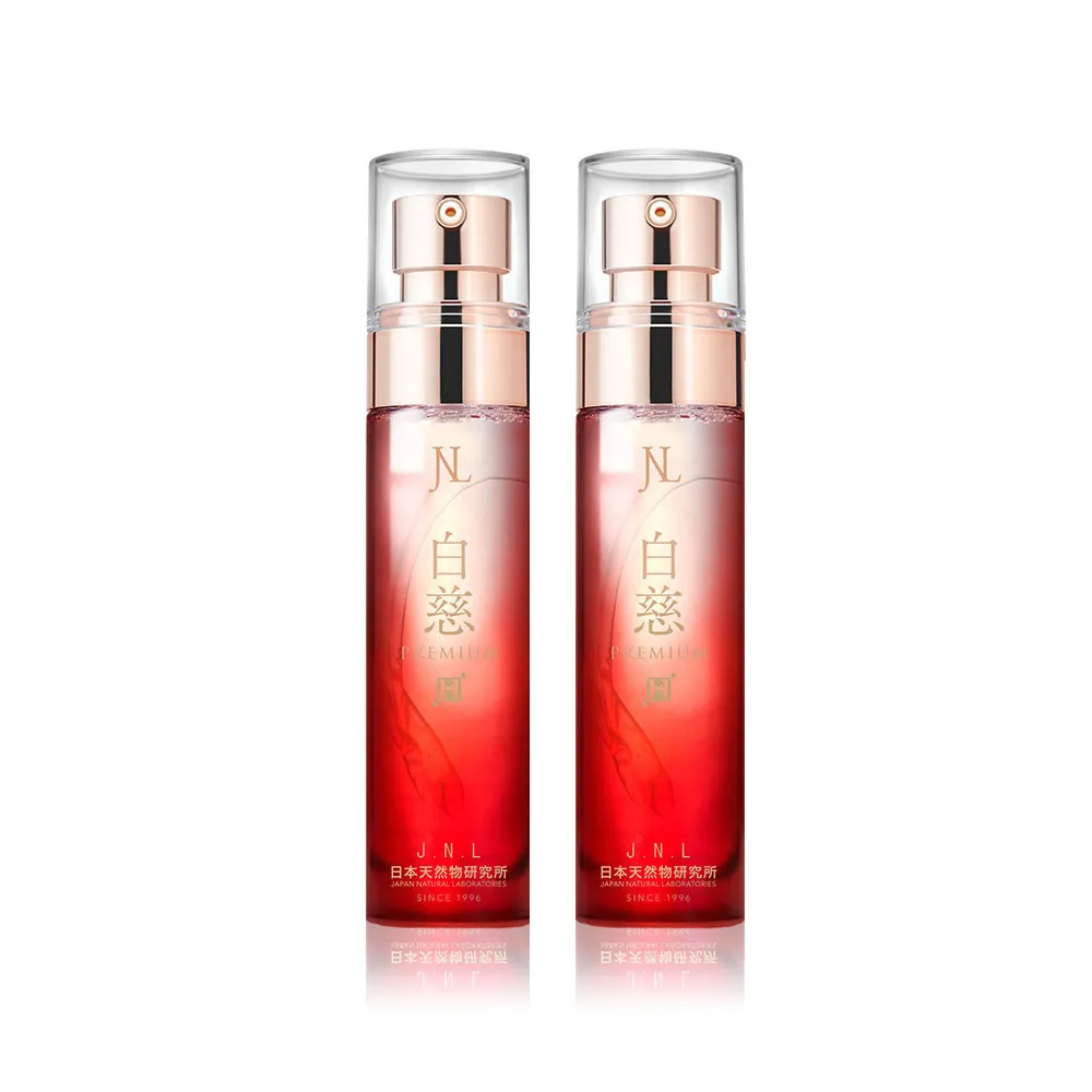 【日本天然物研究所】(買一送一)jnl 白慈 全效抗老水嫩 超級胎盤素 精華液 50ml