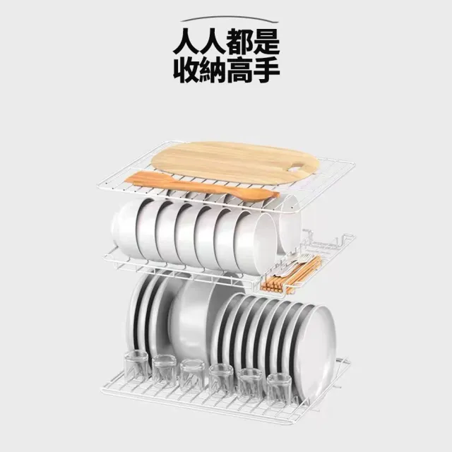 【Felsted 菲仕德】碗筷消毒櫃 烘碗機 58L消毒碗櫃 紫外線消毒 廚房碗筷烘乾 免瀝水烘乾 全天無菌儲存