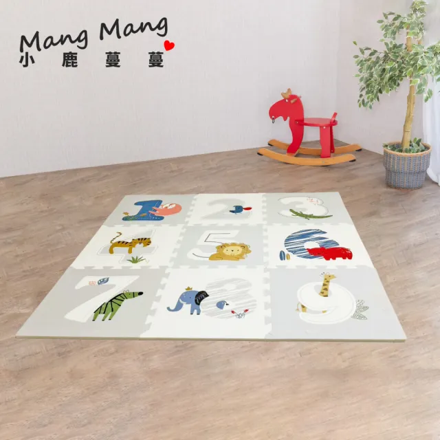 【2026】爬行地墊推薦10款高評價人氣品牌排行榜 | BALIMAN情報局