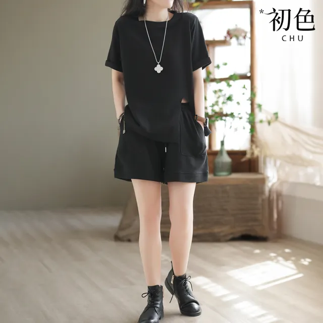 【初色】休閒簡約純色圓領短袖開叉下擺T恤+抽繩鬆緊腰寬褲寬鬆短褲套裝-共4色-39665(M-3XL可選)
