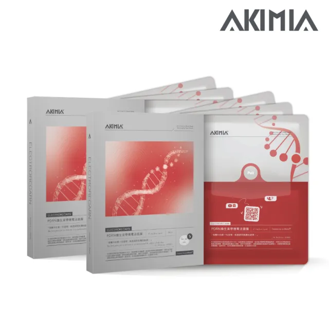 【AKIMIA】PDRN煥生美學微電流面膜 6片組