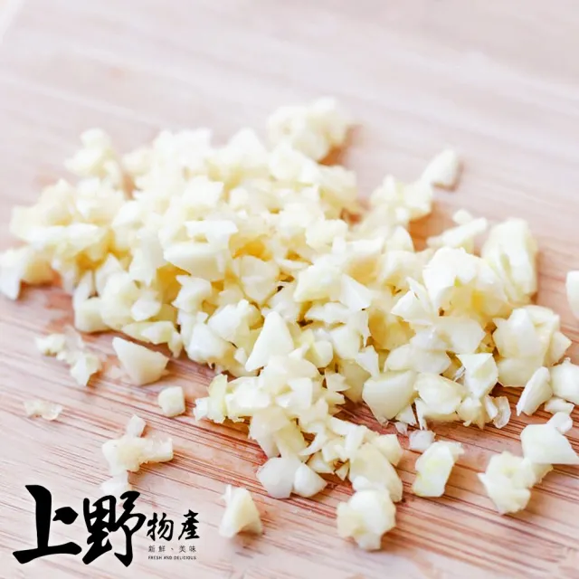 10包 台灣雲林 蒜頭丁(150g/包) (上野物產)