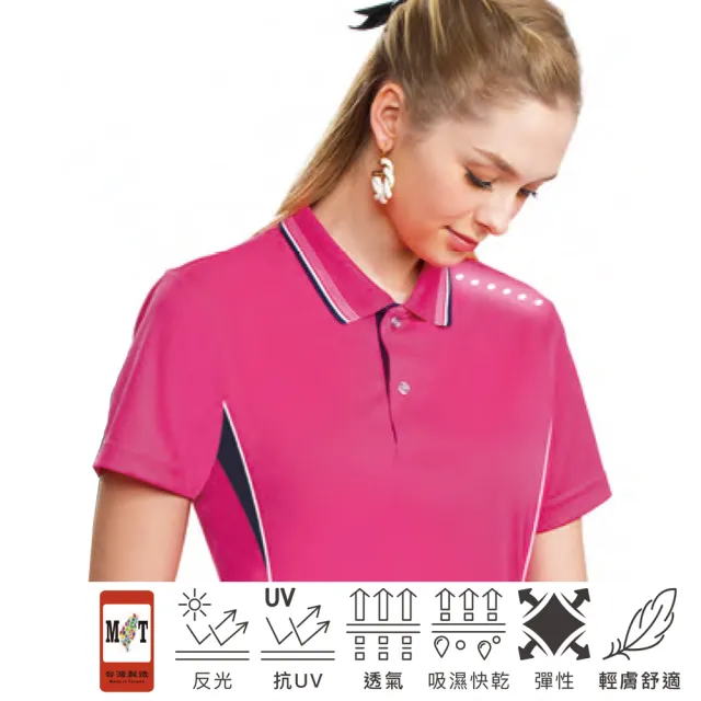 【Sunrise】反光吸濕排汗POLO衫(牡丹紅)-女款(11221-1)