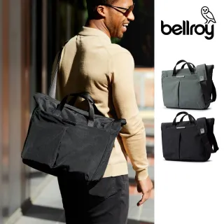 【Bellroy】Tokyo Messenger Bag 14吋電腦公事包(BTYA)