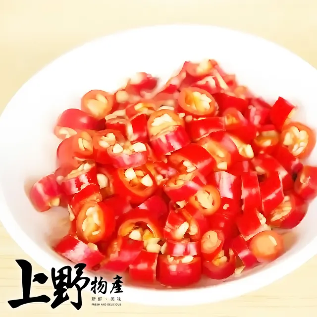 【2026】蔬菜推薦10款高評價蔬菜品牌排行 | BALIMAN情報局