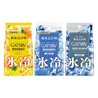 【GATSBY】體用抗菌濕巾超值包30張入(多款涼感任選)