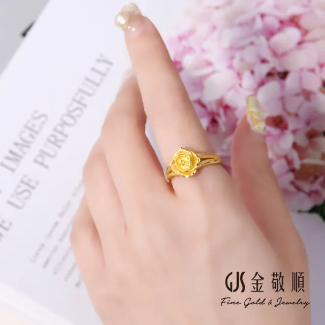【GJS 金敬順】黃金戒指 彩鐳 玫瑰 女戒(金重:1.26錢/+-0.03錢)
