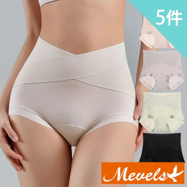 【2026】莫代爾內褲推薦10款高評價人氣品牌排行榜 | 好吃美食的八里人