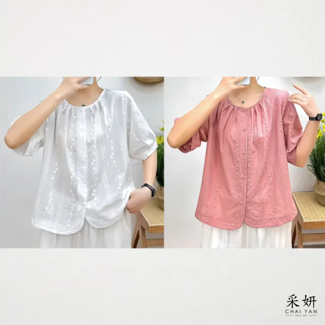 【CHAI YAN 采妍】刺繡花棉麻短袖襯衫(春夏女裝/中大尺碼/寬鬆/透氣/優雅)