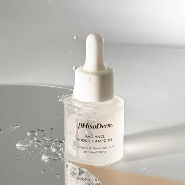 【菲蘇德美】短效品 | 益菌穩膚安瓶+角鯊烷植萃活顏精露 3入組(抗老/美白/角鯊烷精露)