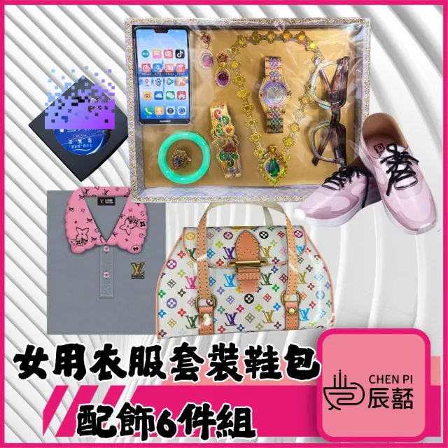 【2026】紙紮推薦ptt》10款高評價人氣品牌排行榜 | BALIMAN情報局