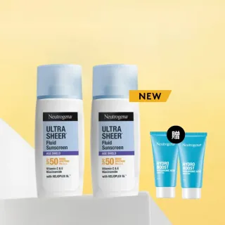 【Neutrogena 露得清】新品上市★水感透亮防曬乳SPF50+ PA++++(40mlx2入組)