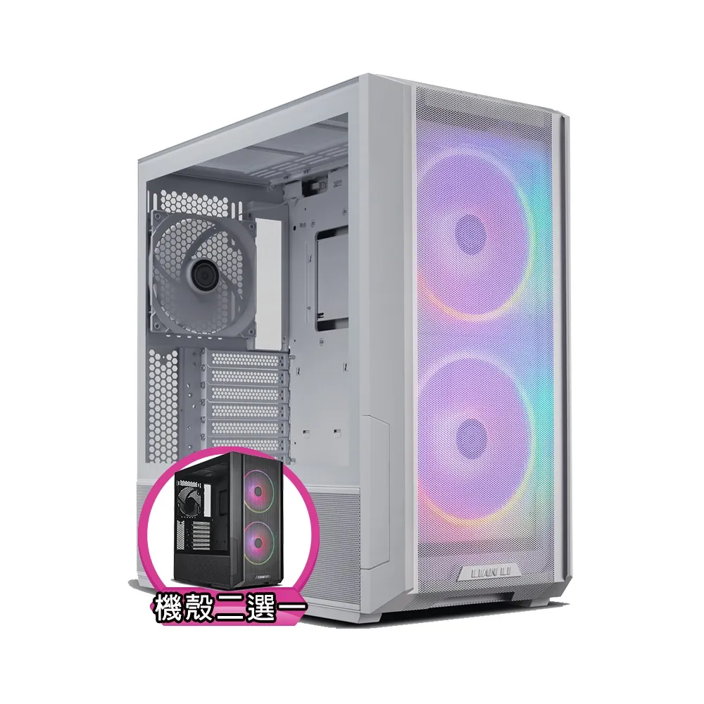 【技嘉平台】R9十六核{法那斯N64C}水冷文書電腦(R9 9950X/X870/32G D5/1TB/WIFI)
