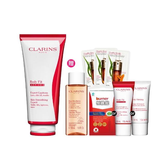 【CLARINS 克蘭詩】升級版紅魔超S勻體精華200ml(橘皮剋星)