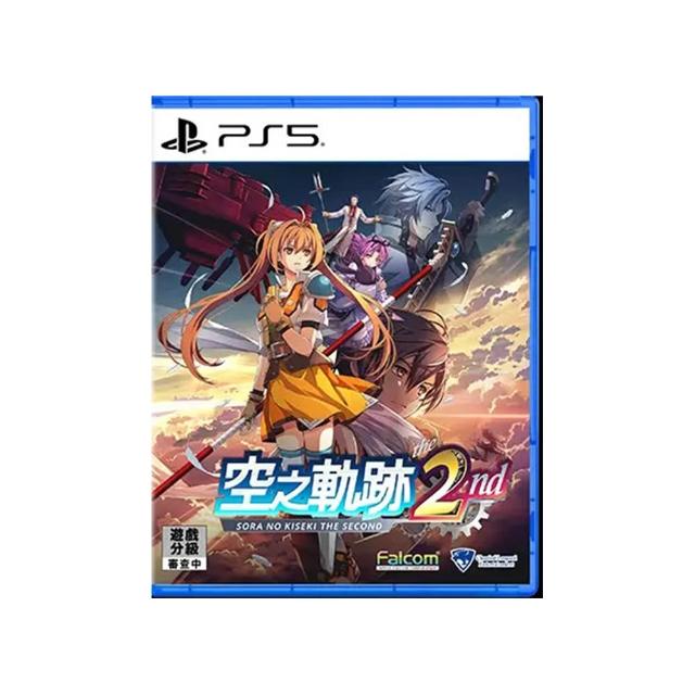 【SONY 索尼】預購 9/17上市★ PS5 空之軌跡 the 2nd(中文版 台灣公司貨)