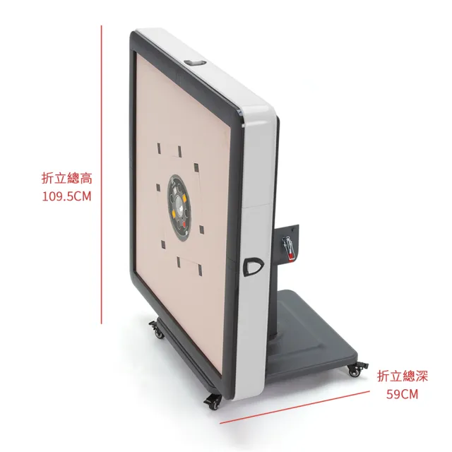 【商密特】T350 二代 過山 電動麻將桌 櫻花少女心系列(折疊款 櫻花珍珠白)