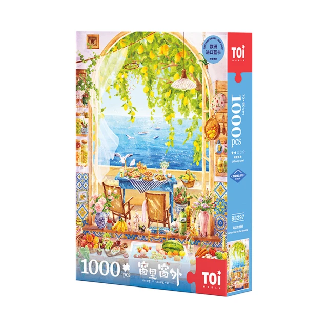 拼圖1000片