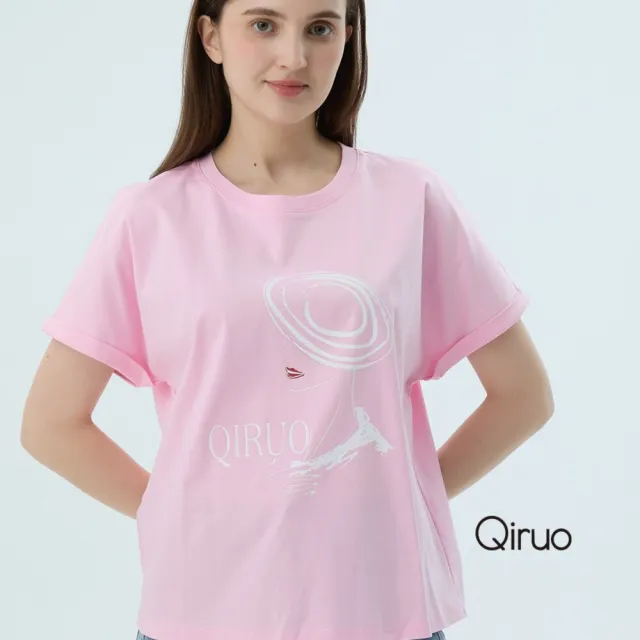 【Qiruo 奇若名品】專櫃女裝粉紅色上衣7085A 舒適純棉T☆ 
