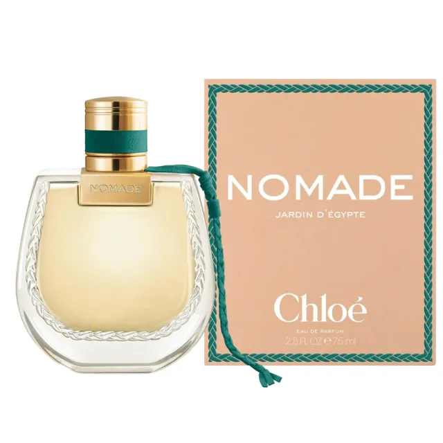 【Chloe’ 蔻依】Nomade Jardin dEgypte 芳心之旅流光綠苑淡香精 75ml(專櫃公司貨)