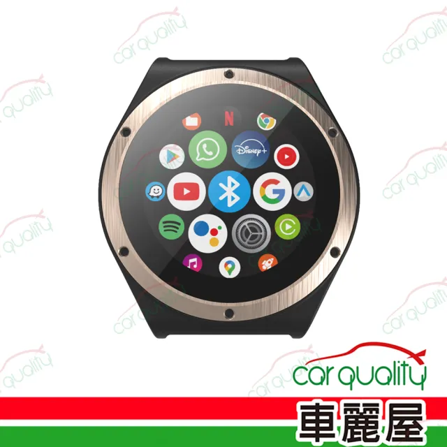 【pernis 鉑尼斯】PERNIS CP2 Touch CarPlay轉安卓系統 車用影音多媒體安卓盒 送安裝_車麗屋