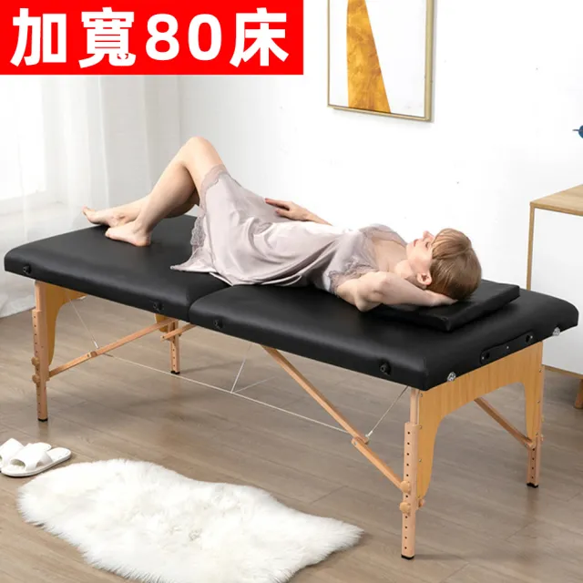 【2026】按摩床推薦ptt》10款高評價人氣品牌排行榜 | BALIMAN情報局