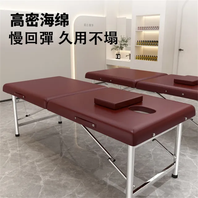 【2026】按摩床推薦ptt》10款高評價人氣品牌排行榜 | BALIMAN情報局