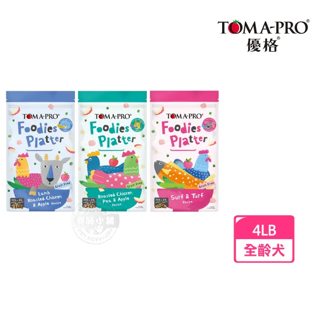 【2026】優格飼料推薦10款高評價人氣品牌排行榜 | BALIMAN情報局