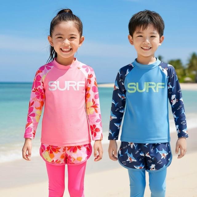 【橘魔法】千鳥紋拚色花朵鯊魚衝浪長袖泳裝 3件式 男童 女童 兒童 大童 童裝 水母衣 泳褲 防曬 泳衣 浮淺