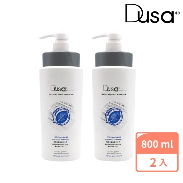 【Dusa 度莎】全方位果酸護髮精靈800ml-二入組(瞬間護髮修護/保濕抗熱/秀髮亮麗光澤/受損髮適用)