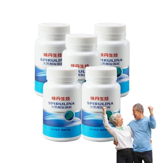 【味丹生技】天然螺旋藻 600粒/罐 5罐組 國家認證 促進代謝 降膽固醇 降血脂