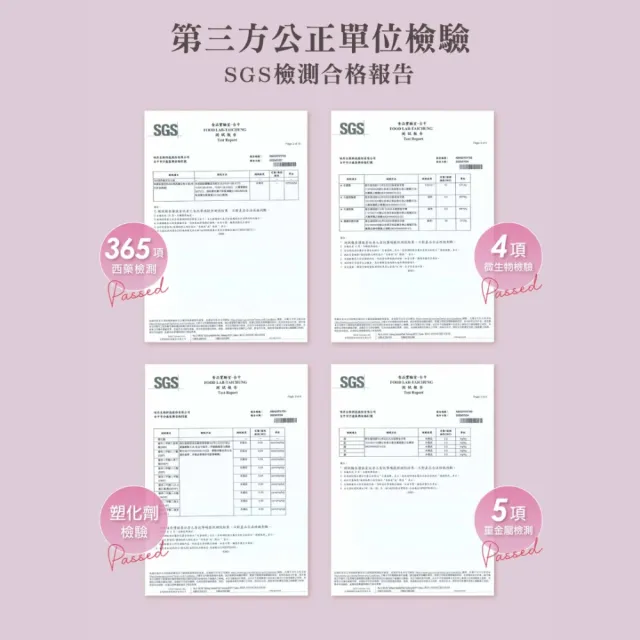 【味丹生技】膠原蛋白粉 31入/盒 魚膠原 無雌激素 日本專利技術 無腥味 水解小分子 孕媽可吃