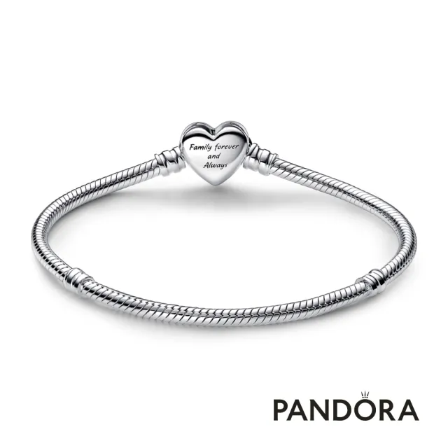 【Pandora 潘多拉】Pandora Moments 無限璀璨愛意蛇形手鏈