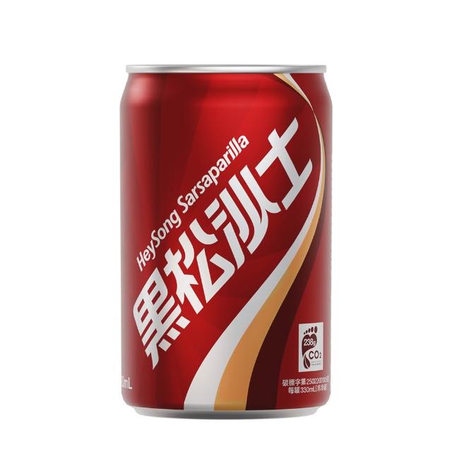 【黑松】黑松沙士330mlx24入/箱