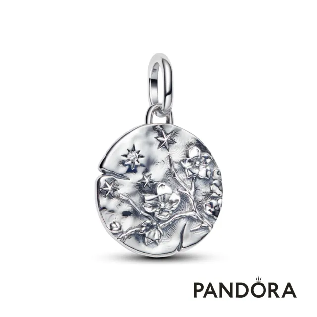 【Pandora 潘多拉】春櫻綻放勳章吊飾-飾品/情人節禮物/生日禮/純銀