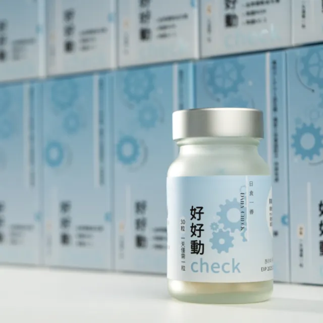 【Daily Check 日食一善】好好動-OLP01運動益生菌(3入組共90顆 趙少康推薦-MSM.蛋殼膜.玻尿酸.黑酵母)
