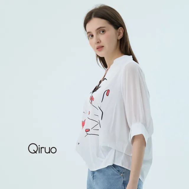 【Qiruo 奇若名品】春夏專櫃精品白色造型上衣6245A 時尚襯衫