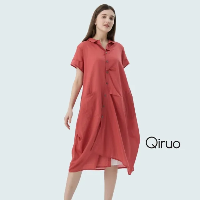 【Qiruo 奇若名品】春夏專櫃精品橘色短袖洋裝2496F襯衫式洋裝