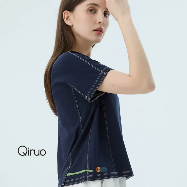 【Qiruo 奇若名品】專櫃女裝藍色上衣7091A 舒適純棉T☆ 