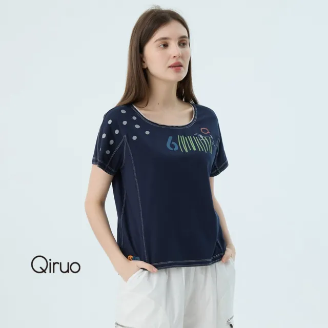 【Qiruo 奇若名品】專櫃女裝藍色上衣7091A 舒適純棉T☆ 