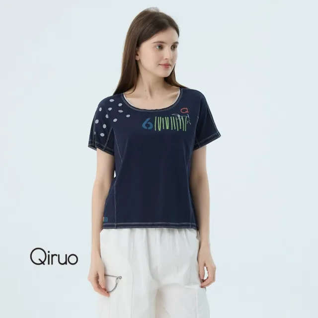 【Qiruo 奇若名品】專櫃女裝藍色上衣7091A 舒適純棉T☆ 