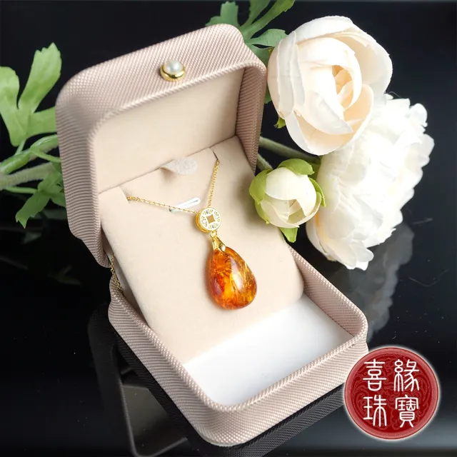 【喜緣玉品】天然琥珀 璀璨花珀 水滴型 花意圓滿 項鍊(隨機出貨)