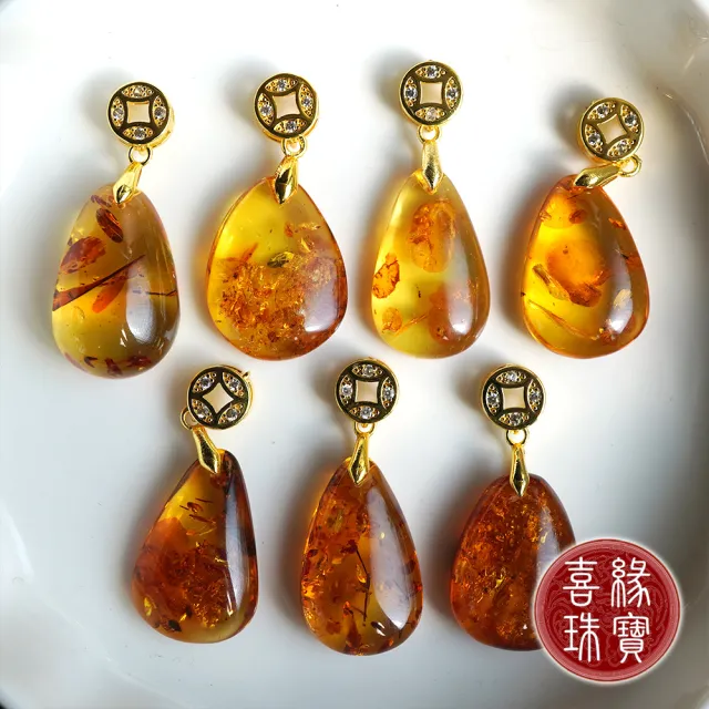 【喜緣玉品】天然琥珀 璀璨花珀 水滴型 花意圓滿 項鍊(隨機出貨)