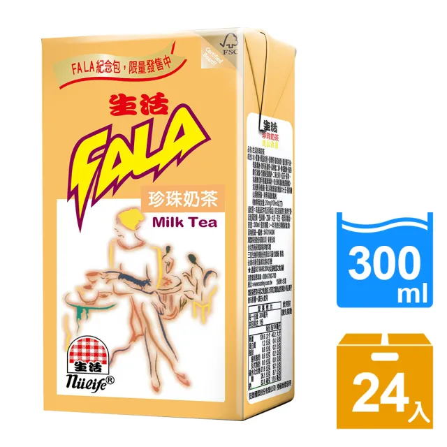 【生活】珍珠奶茶300mlx24入/箱(TQF微笑標章)