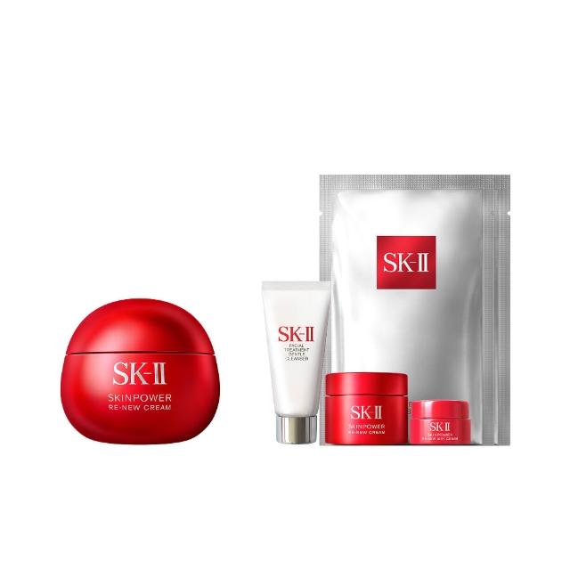 【SK-II官方直營】肌源賦能煥顏活膚霜 100g(經典版/乳霜/臉部保養/抗老/保濕/新品/大紅球/雙11)