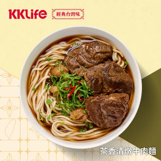 【KKLife】任選含運常溫牛肉麵/軟骨湯麵-3入組(570g/盒.牛肉麵.台灣味.常溫.茶香.軟骨.胡椒豬肚.藥燉)