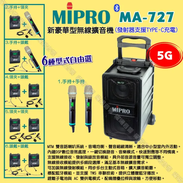 【2026】無線電話機推薦10款高評價無線電話機品牌排行 | BALIMAN情報局
