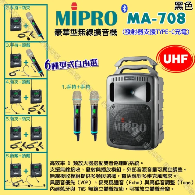 【2026】無線電話機推薦10款高評價無線電話機品牌排行 | BALIMAN情報局