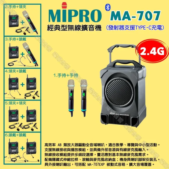 【2026】無線電話機推薦10款高評價無線電話機品牌排行 | BALIMAN情報局